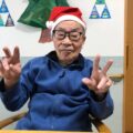 坂戸より　クリスマス其の３。